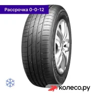 RXMotion H12 195/50 R16 88V
