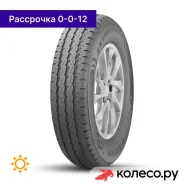 Extmile SL87N 195/80 R14 106/104Q