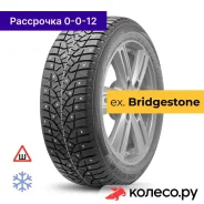 SpikeControl 215/55 R16 93T
