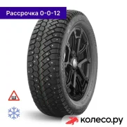 Nord Frost 200 HD 175/70 R14 88T
