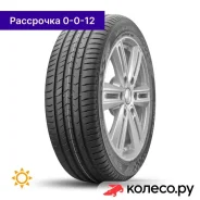 ActiveControl 225/55 R18 98V