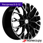 ���� 1718 7x17/5*110 D63.3 ET46 ABT