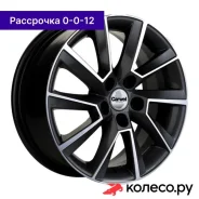 ������ 1604 6x16/5*110 D67.1 ET50 ABT