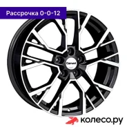 ����� 1810 7x18/5*112 D57.1 ET43 ABT