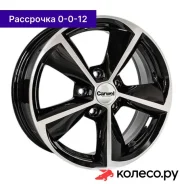 ����� 160 6.5x16/5*114.3 D66.1 ET47 AB