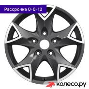 ����� 1615 6.5x16/5*130 D89.1 ET55 ABT