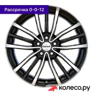 ���� 1812 7x18/5*114.3 D66.1 ET45 ABT