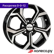 ����� 190 6.5x16/5*114.3 D66.1 ET50 AB