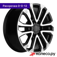 ��� 1805 7.5x18/6*139.7 D100.1 ET36 ABT