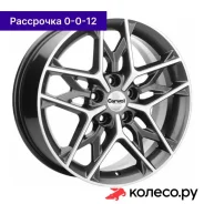 ����� 1709 7x17/5*114.3 D67.1 ET50 AGR