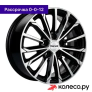������ 1611 6.5x16/5*114.3 D60.1 ET45 ABT