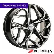 ����� 1716 7x17/5*112 D57.1 ET40 AGR
