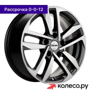 ����� 1612 6.5x16/5*100 D57.1 ET39 AGR