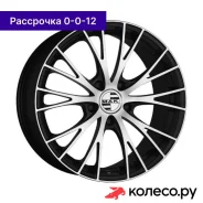 Rennen 11x19/5*130 D71.6 ET65 Ice Black