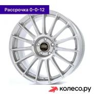 Superturismo LM 8x18/5*112 D75 ET35 Matt Race Silver Black Lettering
