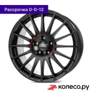 Superturismo GT 8x17/5*112 D75 ET35 Matt Black Red Lettering