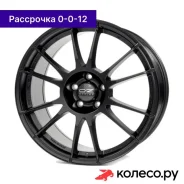 Ultraleggera HLT 9x20/15*130 D84 ET55 Matt Black