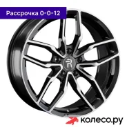 TS7 9x20/5*114.3 D64.1 ET34 BKF