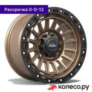 CSS2895 7x15/5*139.7 D110.5 ET0 MK/M