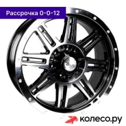 CSS3310 9x18/6*139.7 D110.5 ET20 B-P-R