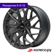 CSS3347 7.5x17/4*114.3 D67.1 ET45 MK/M