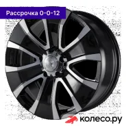 CSS9030 8x18/6*139.7 D106.1 ET20 B-P