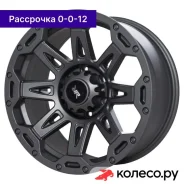 CSSD2828 9x20/5*139.7 D110.5 ET20 MK/M