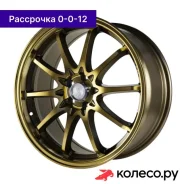 CSSYA9500 8x18/5*100 D56.1 ET48 O4TG