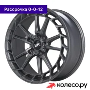 CSSYA5641 8.5x20/5*108 D63.4 ET45 MK/M