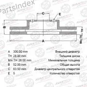 ���� ��������� ������ ����� Avantech (���������������) BR2004S ����
