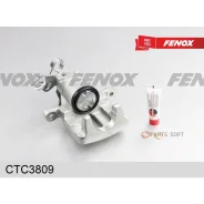 ������� ��������� VW Passat (3A2) B3 ����. D=38�� ���. ��� ����� Fenox CTC3809 CTC3809 ����