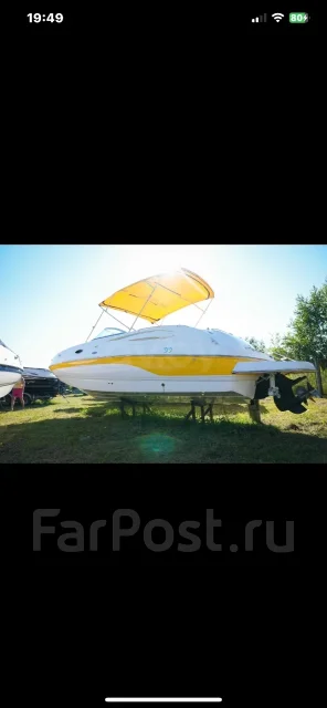 Chaparral. 2006 ���, ����� 7,92��., ��������� ������������, 280��.�., ������ ����