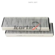 ������ ������ VAG A6 04- (��������) (�����. 2 ��. ) Kortex KC0111S KC0111S ����