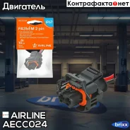 ������ 2 pin � ��������� ��� ������� ���. ��������� Hyundai Solaris ��� ������� ����. Chevrolet/Ope Airline ���. AECC024 AECC024 ����