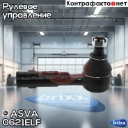 ���������� ������� ���� | ����� ����/��� | ASVA ���. 0621ELF 0621ELF ����