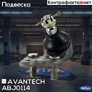 ����� ������� Avantech Avantech ���. ABJ0114 ABJ0114 ����