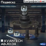 ����� ������� Avantech Avantech ���. ABJ0134 ABJ0134 ����
