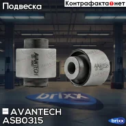����������� ��������� �������� ������ Avantech Avantech ���. ASB0315 ASB0315 ����