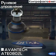 ���������� ������� Avantech Avantech ���. ATE0802L ATE0802L ����