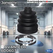 ������� ������� Avantech Avantech ���. BD0607 BD0607 ����