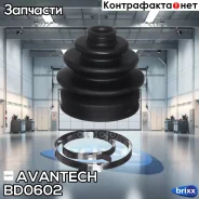 ������� ������� Avantech Avantech ���. BD0602 BD0602 ����