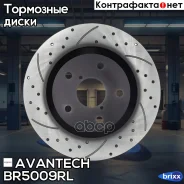 ���� ��������� Avantech (���������������) Avantech ���. BR5009RL BR5009RL ����
