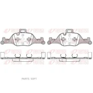 ������� ��������� BMW 5(G30/G31)/7(G11/G12) 16- �����. Remsa 174000 174000 ����