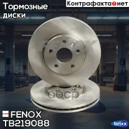 ���� ��������� | ����� ����/��� | Fenox ���. TB219088 TB219088 ����