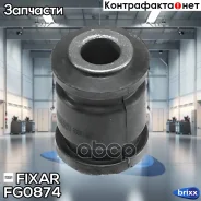 ����������� ������� ����������� ������ Fixar Fixar ���. FG0874 FG0874 ����