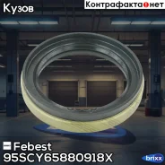 ������� ��������� �������� 63.9x88.2x8.6x18.3 Febest ���. 95SCY-65880918X 95SCY65880918X ����