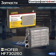 �������� ��������� 1.6i 16V Renault Logan Duster LADA Largus ������� HF 730 260 Hofer Hofer ���. HF730260 HF730260 ����