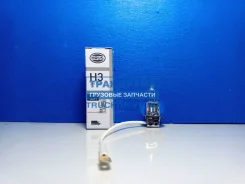 ����� ����������� H3 24V 70W HRUS 8GH242632-061 8GH242632061 ����