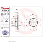 ���� ��������� UV Coated | ����� | Brembo 09567311 Brembo 09567311 09567311 ����