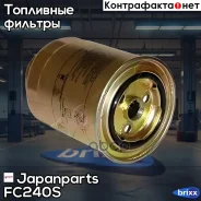 ������ ��������� Japanparts ���. FC240S FC240S ����